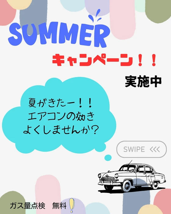 画像257