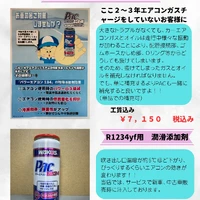 画像259