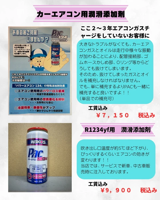 画像259