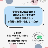 画像260