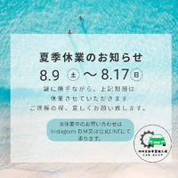画像264