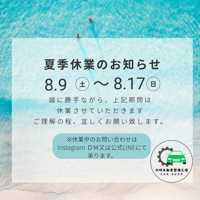 画像264