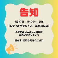 画像266