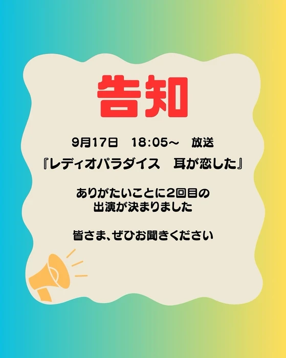 画像266